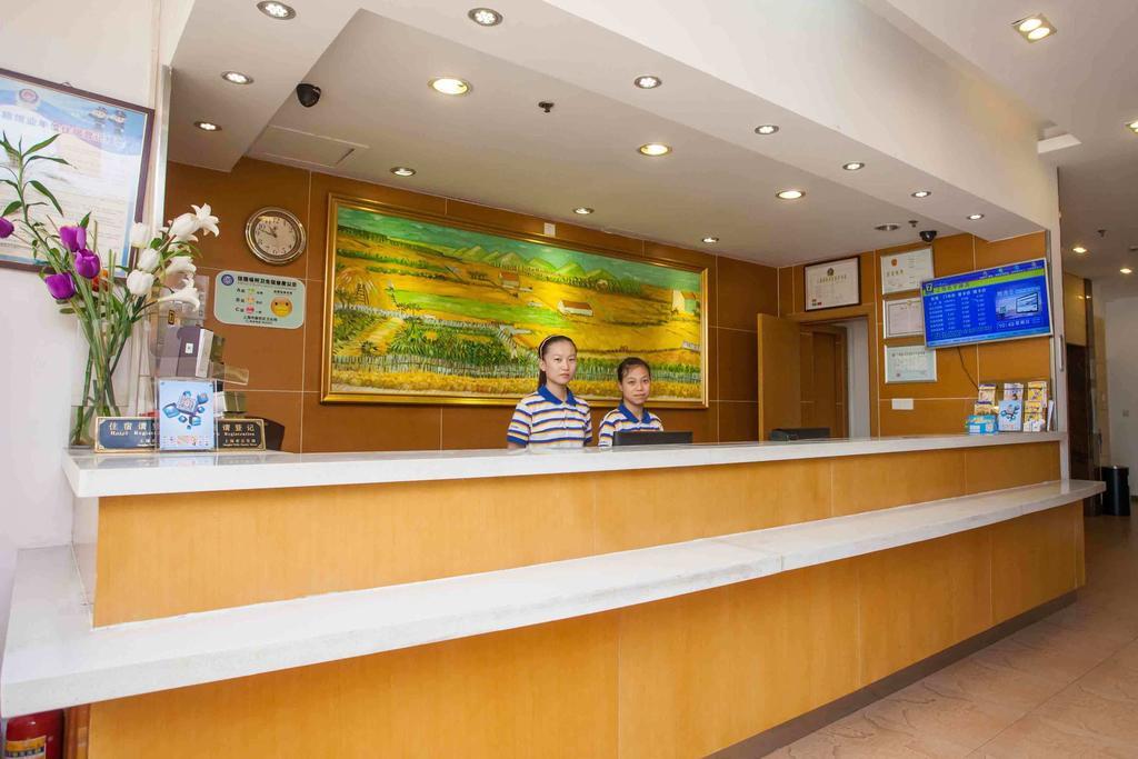 7Days Inn Jiangmen Peng Jiang Qiao North Exterior foto