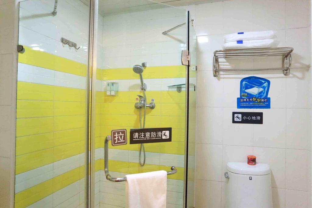 7Days Inn Jiangmen Peng Jiang Qiao North Habitación foto